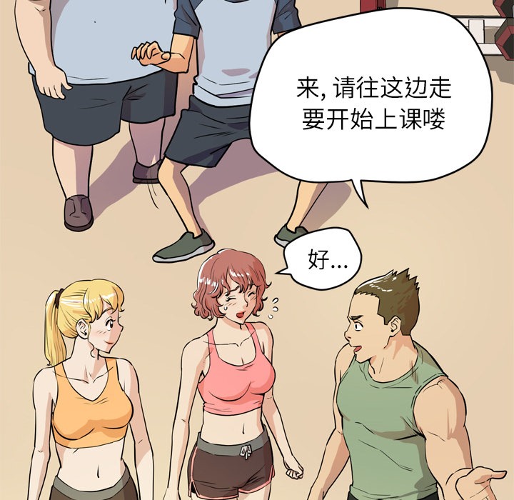 18P - 拜托了人妻/人妻帮帮忙