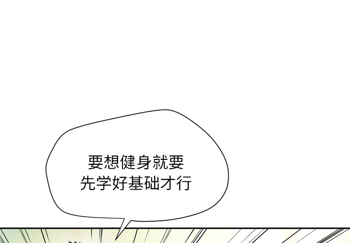 1P - 拜托了人妻/人妻帮帮忙
