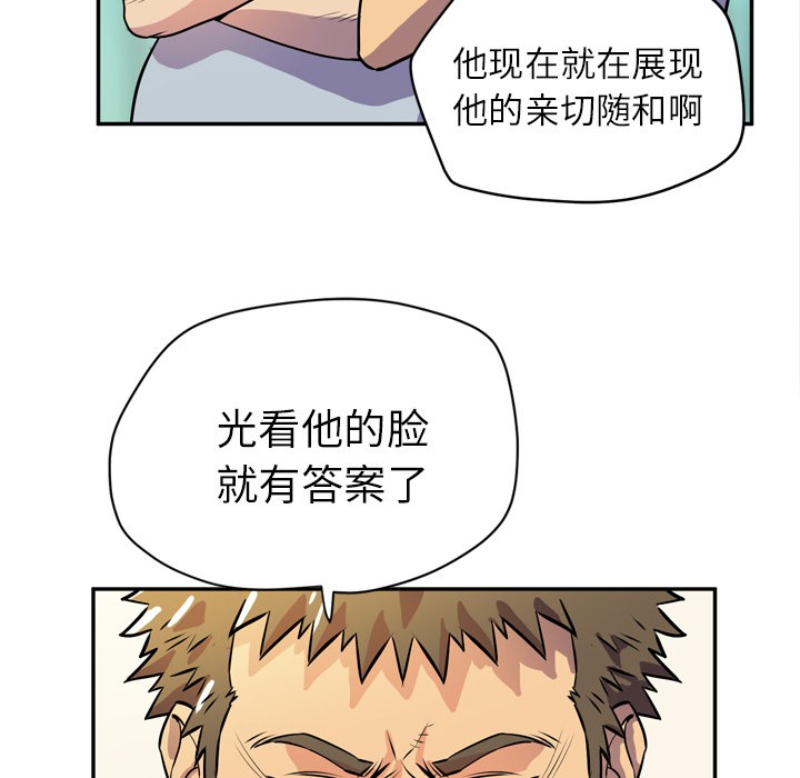26P - 拜托了人妻/人妻帮帮忙