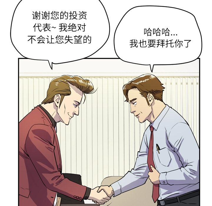 35P - 拜托了人妻/人妻帮帮忙
