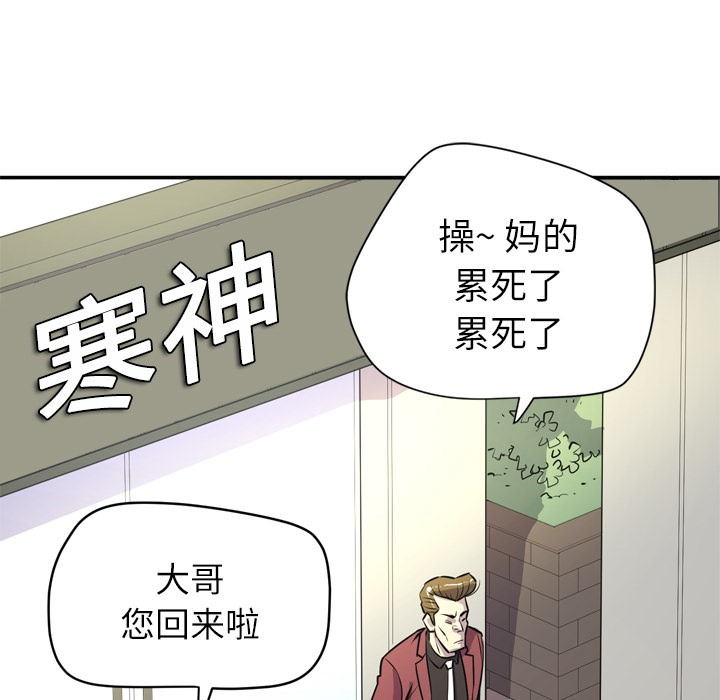 57P - 拜托了人妻/人妻帮帮忙
