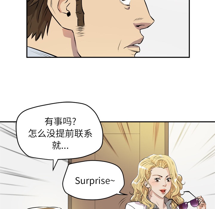 94P - 拜托了人妻/人妻帮帮忙