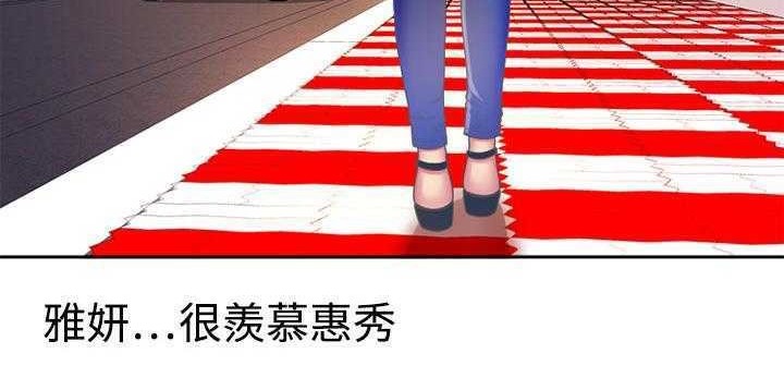 115P - 恋上闺蜜的爸爸/恋上朋友的爸爸/爱上闺蜜的爸爸/爱上朋友的爸爸