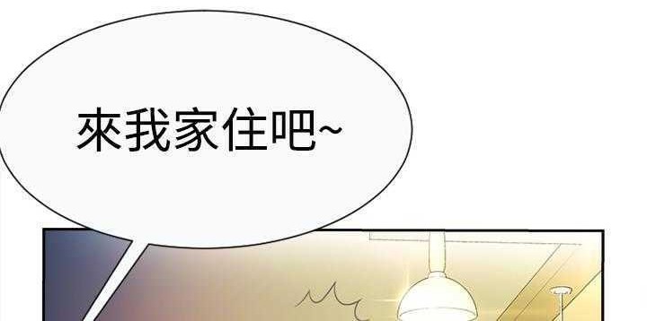 130P - 恋上闺蜜的爸爸/恋上朋友的爸爸/爱上闺蜜的爸爸/爱上朋友的爸爸