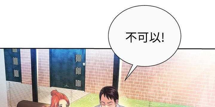 137P - 恋上闺蜜的爸爸/恋上朋友的爸爸/爱上闺蜜的爸爸/爱上朋友的爸爸