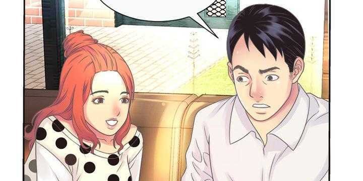 141P - 恋上闺蜜的爸爸/恋上朋友的爸爸/爱上闺蜜的爸爸/爱上朋友的爸爸