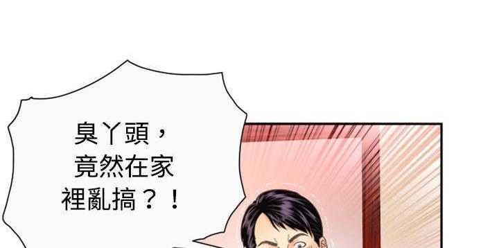 20P - 恋上闺蜜的爸爸/恋上朋友的爸爸/爱上闺蜜的爸爸/爱上朋友的爸爸