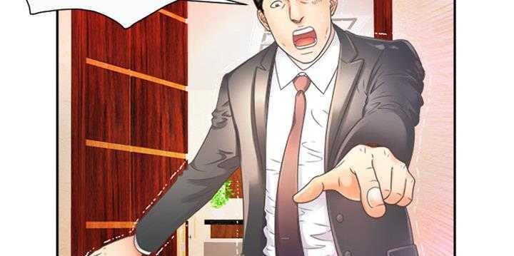 21P - 恋上闺蜜的爸爸/恋上朋友的爸爸/爱上闺蜜的爸爸/爱上朋友的爸爸