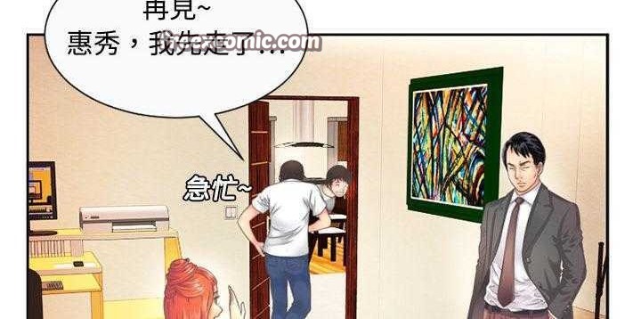 25P - 恋上闺蜜的爸爸/恋上朋友的爸爸/爱上闺蜜的爸爸/爱上朋友的爸爸