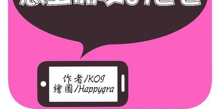 2P - 恋上闺蜜的爸爸/恋上朋友的爸爸/爱上闺蜜的爸爸/爱上朋友的爸爸