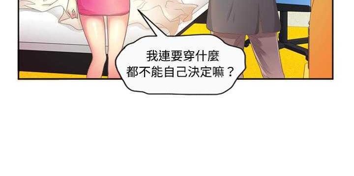 30P - 恋上闺蜜的爸爸/恋上朋友的爸爸/爱上闺蜜的爸爸/爱上朋友的爸爸