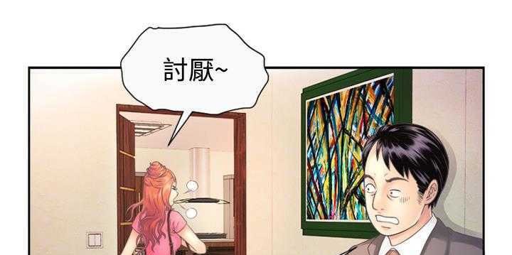 31P - 恋上闺蜜的爸爸/恋上朋友的爸爸/爱上闺蜜的爸爸/爱上朋友的爸爸