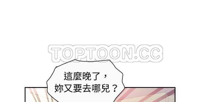 33P - 恋上闺蜜的爸爸/恋上朋友的爸爸/爱上闺蜜的爸爸/爱上朋友的爸爸