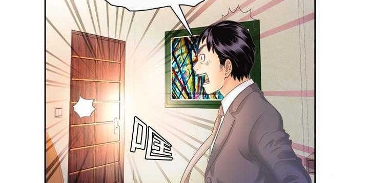 34P - 恋上闺蜜的爸爸/恋上朋友的爸爸/爱上闺蜜的爸爸/爱上朋友的爸爸