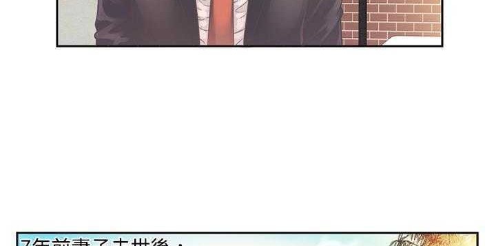 37P - 恋上闺蜜的爸爸/恋上朋友的爸爸/爱上闺蜜的爸爸/爱上朋友的爸爸