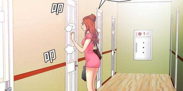 46P - 恋上闺蜜的爸爸/恋上朋友的爸爸/爱上闺蜜的爸爸/爱上朋友的爸爸