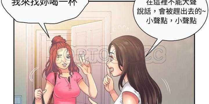 48P - 恋上闺蜜的爸爸/恋上朋友的爸爸/爱上闺蜜的爸爸/爱上朋友的爸爸