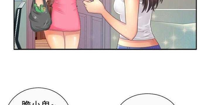 49P - 恋上闺蜜的爸爸/恋上朋友的爸爸/爱上闺蜜的爸爸/爱上朋友的爸爸