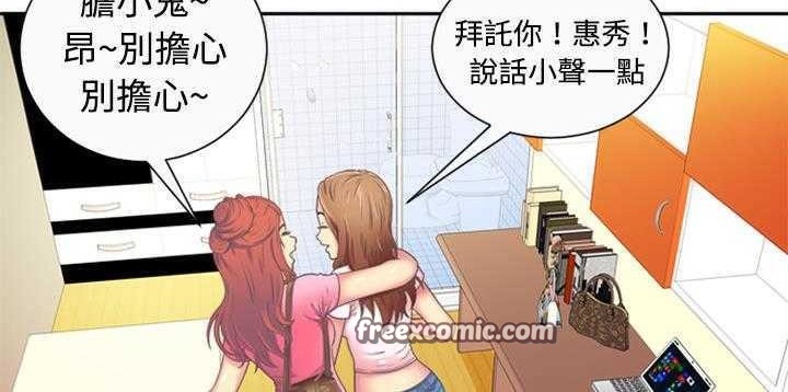 50P - 恋上闺蜜的爸爸/恋上朋友的爸爸/爱上闺蜜的爸爸/爱上朋友的爸爸