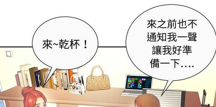 52P - 恋上闺蜜的爸爸/恋上朋友的爸爸/爱上闺蜜的爸爸/爱上朋友的爸爸