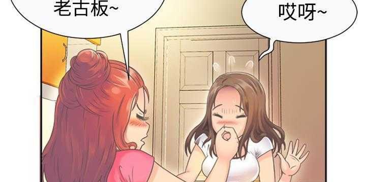 66P - 恋上闺蜜的爸爸/恋上朋友的爸爸/爱上闺蜜的爸爸/爱上朋友的爸爸