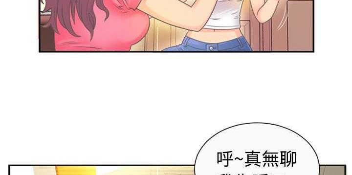 67P - 恋上闺蜜的爸爸/恋上朋友的爸爸/爱上闺蜜的爸爸/爱上朋友的爸爸