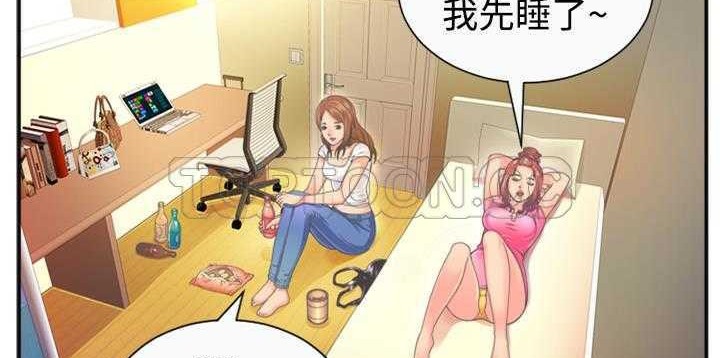 68P - 恋上闺蜜的爸爸/恋上朋友的爸爸/爱上闺蜜的爸爸/爱上朋友的爸爸