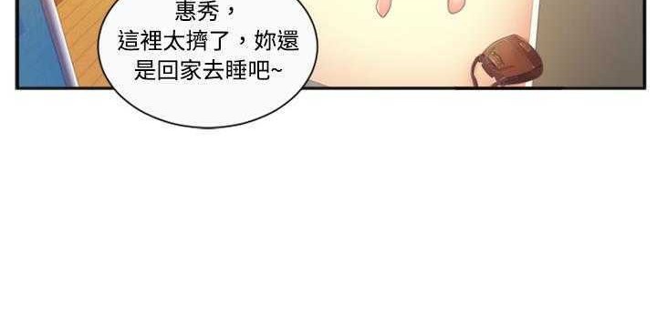 69P - 恋上闺蜜的爸爸/恋上朋友的爸爸/爱上闺蜜的爸爸/爱上朋友的爸爸