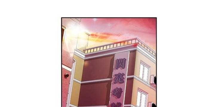 72P - 恋上闺蜜的爸爸/恋上朋友的爸爸/爱上闺蜜的爸爸/爱上朋友的爸爸