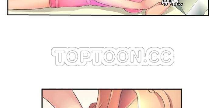 78P - 恋上闺蜜的爸爸/恋上朋友的爸爸/爱上闺蜜的爸爸/爱上朋友的爸爸