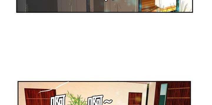 7P - 恋上闺蜜的爸爸/恋上朋友的爸爸/爱上闺蜜的爸爸/爱上朋友的爸爸