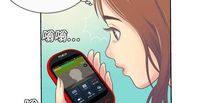 81P - 恋上闺蜜的爸爸/恋上朋友的爸爸/爱上闺蜜的爸爸/爱上朋友的爸爸