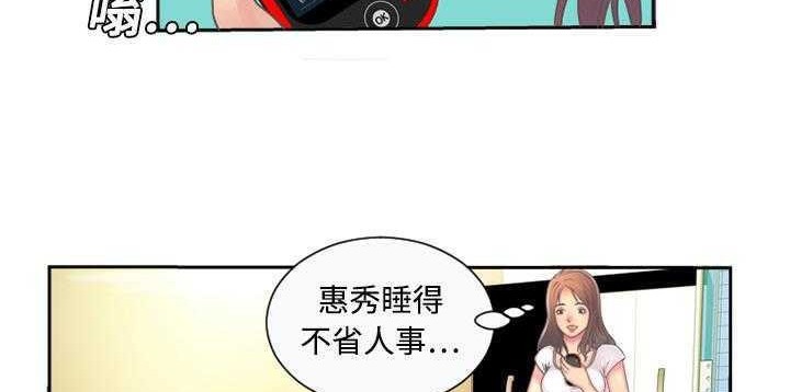 82P - 恋上闺蜜的爸爸/恋上朋友的爸爸/爱上闺蜜的爸爸/爱上朋友的爸爸