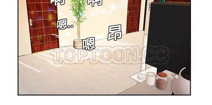 8P - 恋上闺蜜的爸爸/恋上朋友的爸爸/爱上闺蜜的爸爸/爱上朋友的爸爸