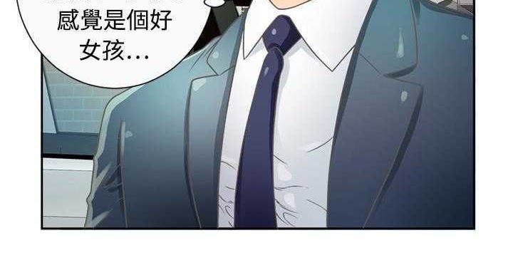 99P - 恋上闺蜜的爸爸/恋上朋友的爸爸/爱上闺蜜的爸爸/爱上朋友的爸爸