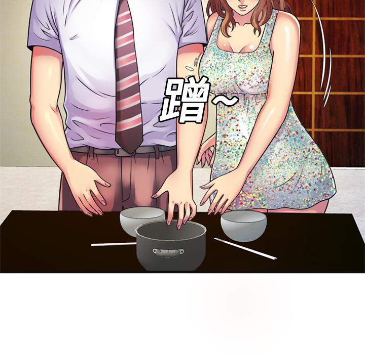 14P - 恋上闺蜜的爸爸/恋上朋友的爸爸/爱上闺蜜的爸爸/爱上朋友的爸爸