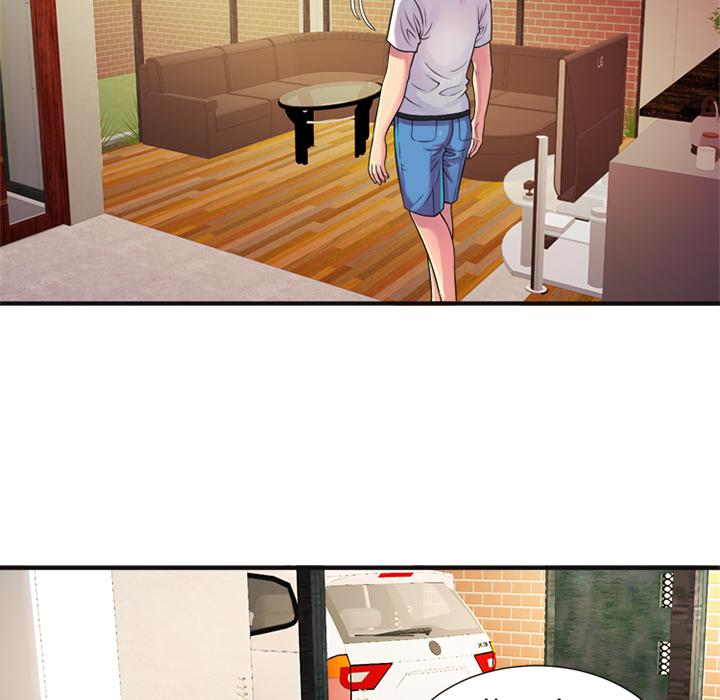 29P - 恋上闺蜜的爸爸/恋上朋友的爸爸/爱上闺蜜的爸爸/爱上朋友的爸爸