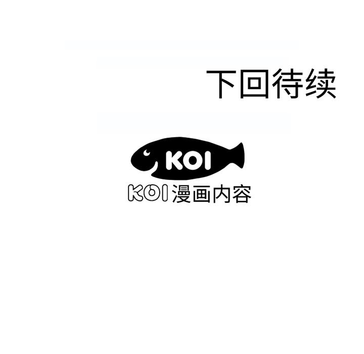 71P - 恋上闺蜜的爸爸/恋上朋友的爸爸/爱上闺蜜的爸爸/爱上朋友的爸爸