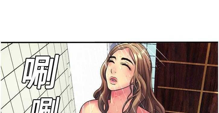 100P - 恋上闺蜜的爸爸/恋上朋友的爸爸/爱上闺蜜的爸爸/爱上朋友的爸爸