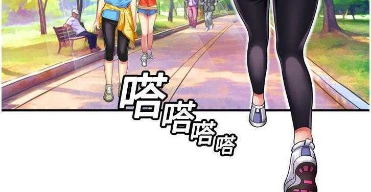 10P - 恋上闺蜜的爸爸/恋上朋友的爸爸/爱上闺蜜的爸爸/爱上朋友的爸爸