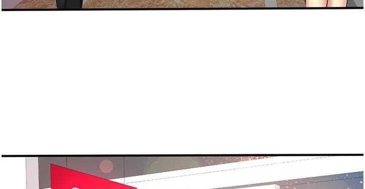 117P - 恋上闺蜜的爸爸/恋上朋友的爸爸/爱上闺蜜的爸爸/爱上朋友的爸爸