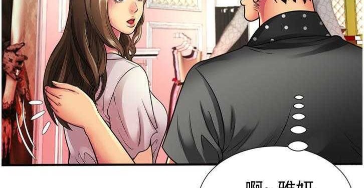 122P - 恋上闺蜜的爸爸/恋上朋友的爸爸/爱上闺蜜的爸爸/爱上朋友的爸爸