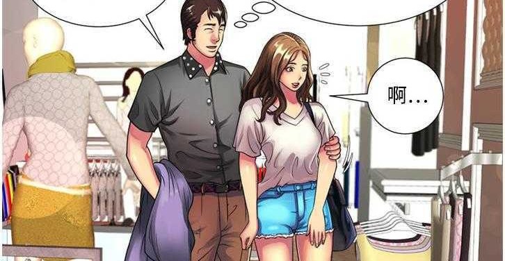 124P - 恋上闺蜜的爸爸/恋上朋友的爸爸/爱上闺蜜的爸爸/爱上朋友的爸爸