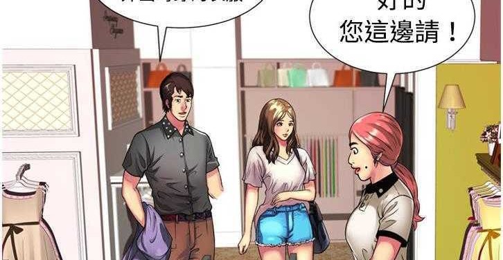 132P - 恋上闺蜜的爸爸/恋上朋友的爸爸/爱上闺蜜的爸爸/爱上朋友的爸爸