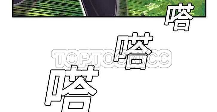 13P - 恋上闺蜜的爸爸/恋上朋友的爸爸/爱上闺蜜的爸爸/爱上朋友的爸爸