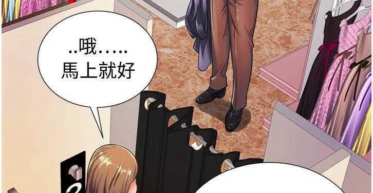 142P - 恋上闺蜜的爸爸/恋上朋友的爸爸/爱上闺蜜的爸爸/爱上朋友的爸爸