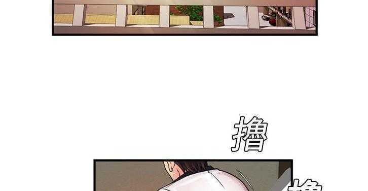 15P - 恋上闺蜜的爸爸/恋上朋友的爸爸/爱上闺蜜的爸爸/爱上朋友的爸爸