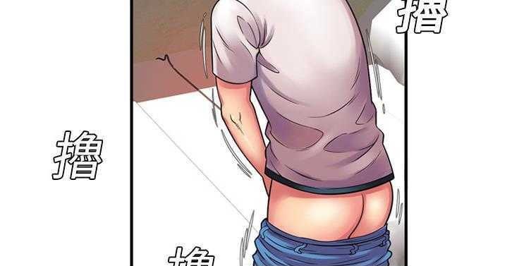 16P - 恋上闺蜜的爸爸/恋上朋友的爸爸/爱上闺蜜的爸爸/爱上朋友的爸爸