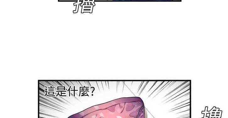 17P - 恋上闺蜜的爸爸/恋上朋友的爸爸/爱上闺蜜的爸爸/爱上朋友的爸爸