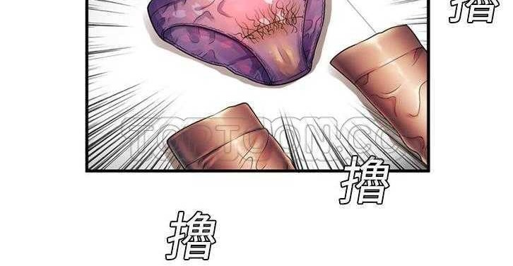 18P - 恋上闺蜜的爸爸/恋上朋友的爸爸/爱上闺蜜的爸爸/爱上朋友的爸爸